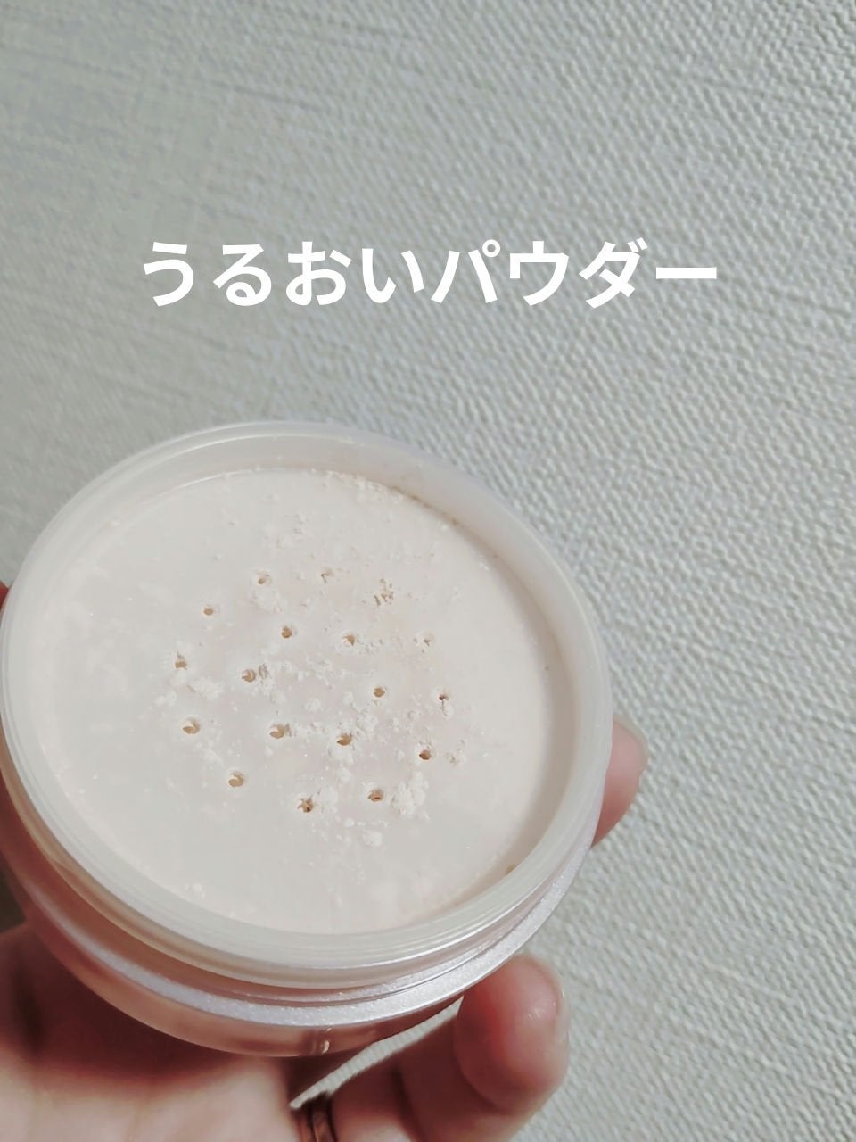 ミシャ グロウ パウダー(ルミナスカバー)/MISSHA/ルースパウダーを使ったクチコミ(1枚目)