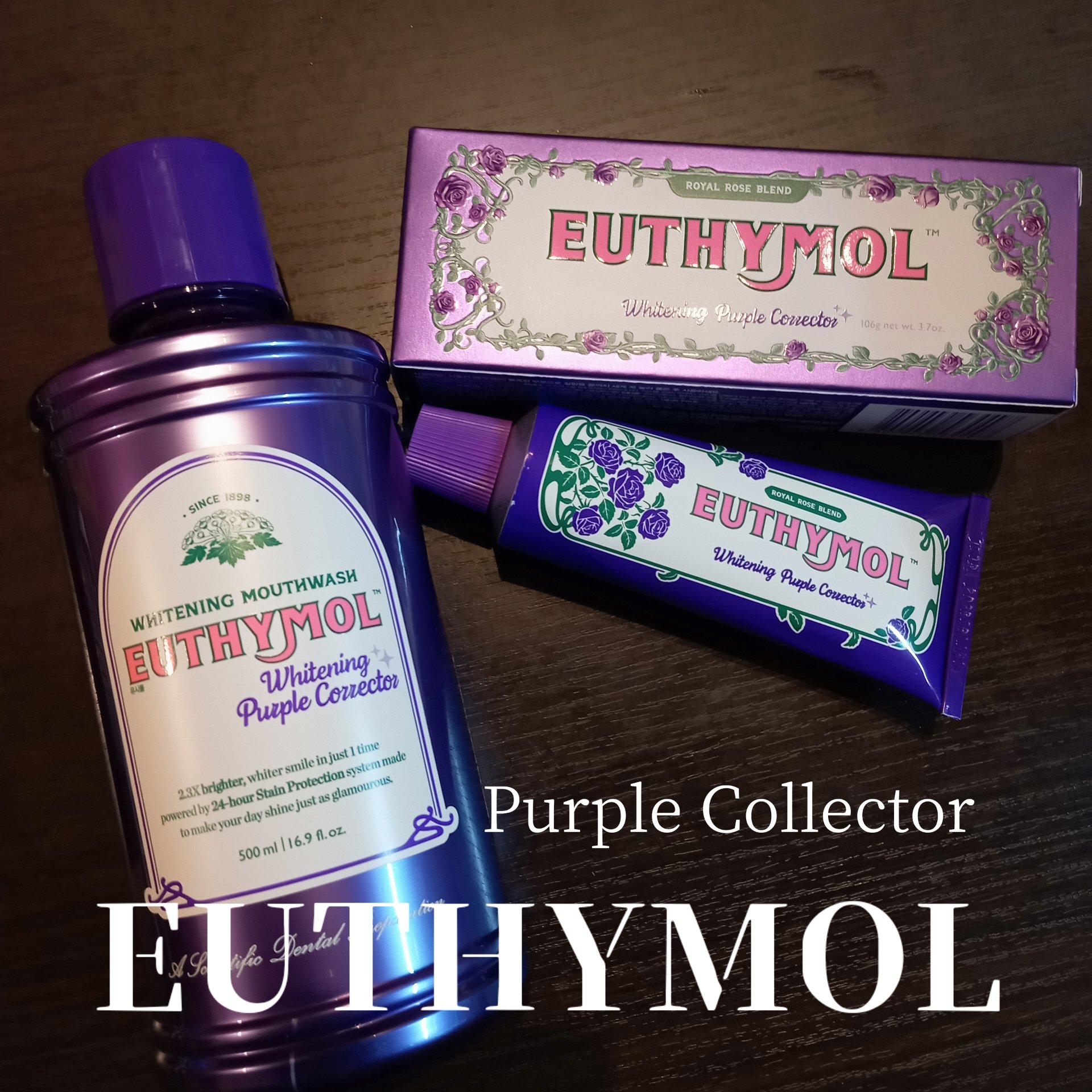 ホワイトニングパープルコレクターマウスウォッシュ/EUTHYMOL/マウスウォッシュ・スプレーを使ったクチコミ（1枚目）