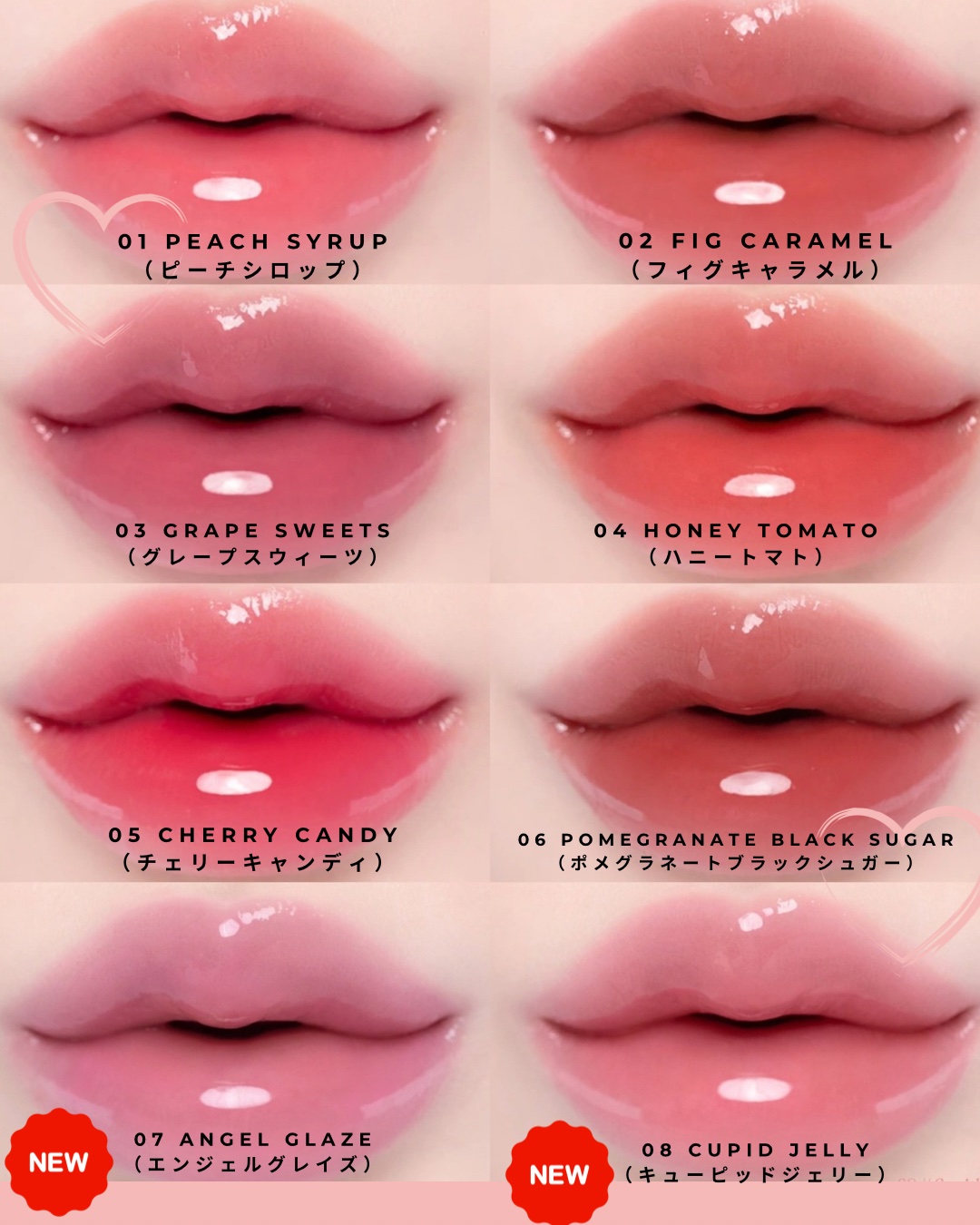 シュガーラッピングティントグロス/lilybyred/リップティントを使ったクチコミ（2枚目）