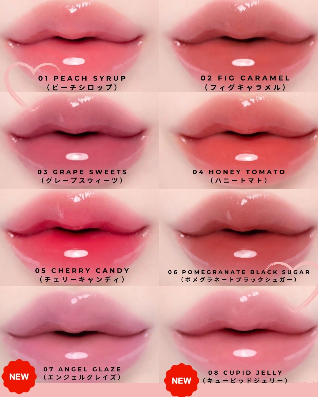 シュガーラッピングティントグロス/lilybyred/リップティントを使ったクチコミ(2枚目)