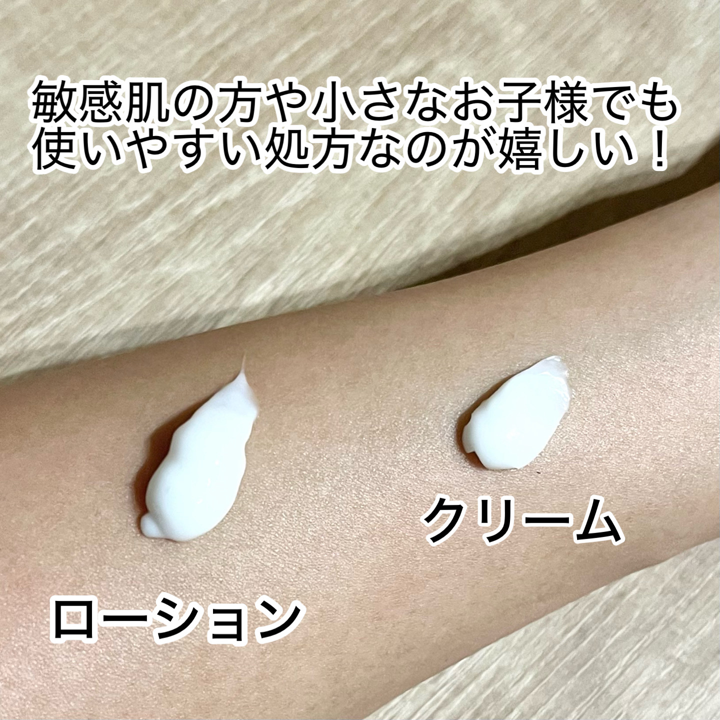 CCPローション/ibodle/化粧水を使ったクチコミ（2枚目）