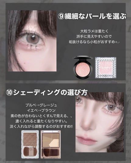 オペラ リップティント N/OPERA/リップティントを使ったクチコミ(6枚目)