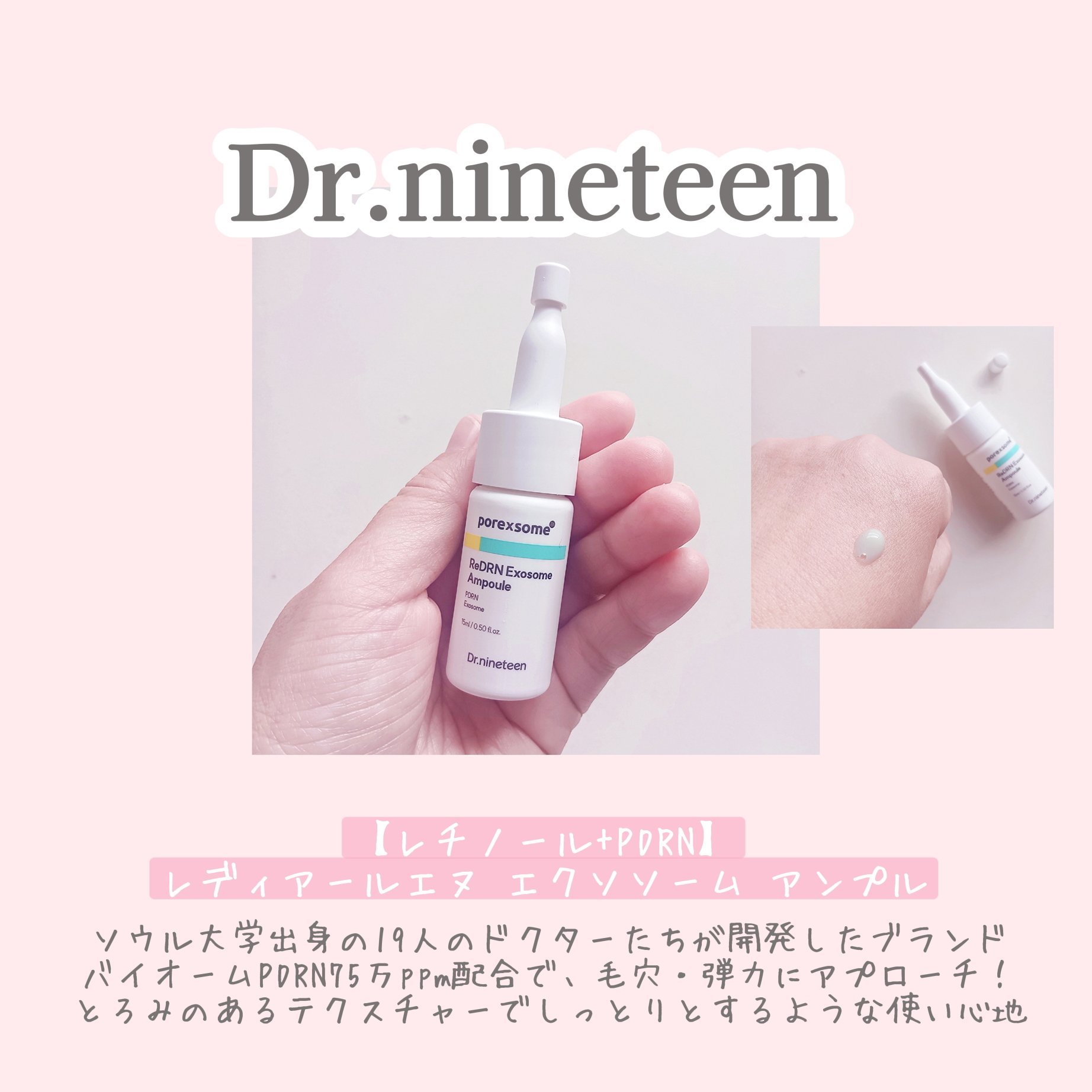 ブリングブースターヨーグルトスパークリング/ブリンブースター/乳酸菌飲料を使ったクチコミ（3枚目）