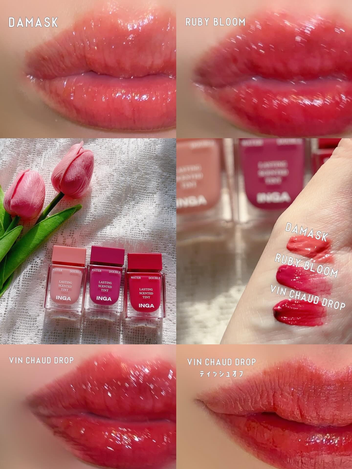ウォーターダブルラスティングセンティッドティント/INGA/リップティントを使ったクチコミ（2枚目）
