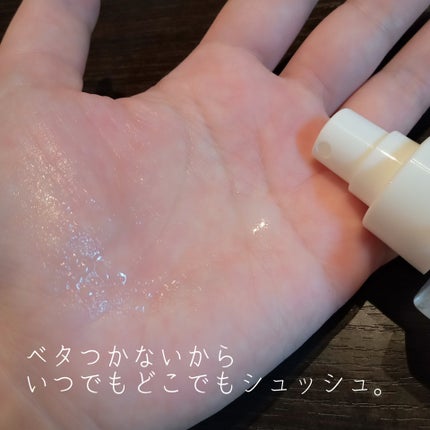 パヒュームヘア&ボディミスト フローラルメドウスウィートティー/TEABLESS/ヘアミストを使ったクチコミ(4枚目)