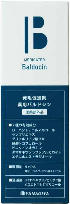 発毛促進剤 薬用バルドシン (頭皮用育毛剤・医薬部外品) 柳屋