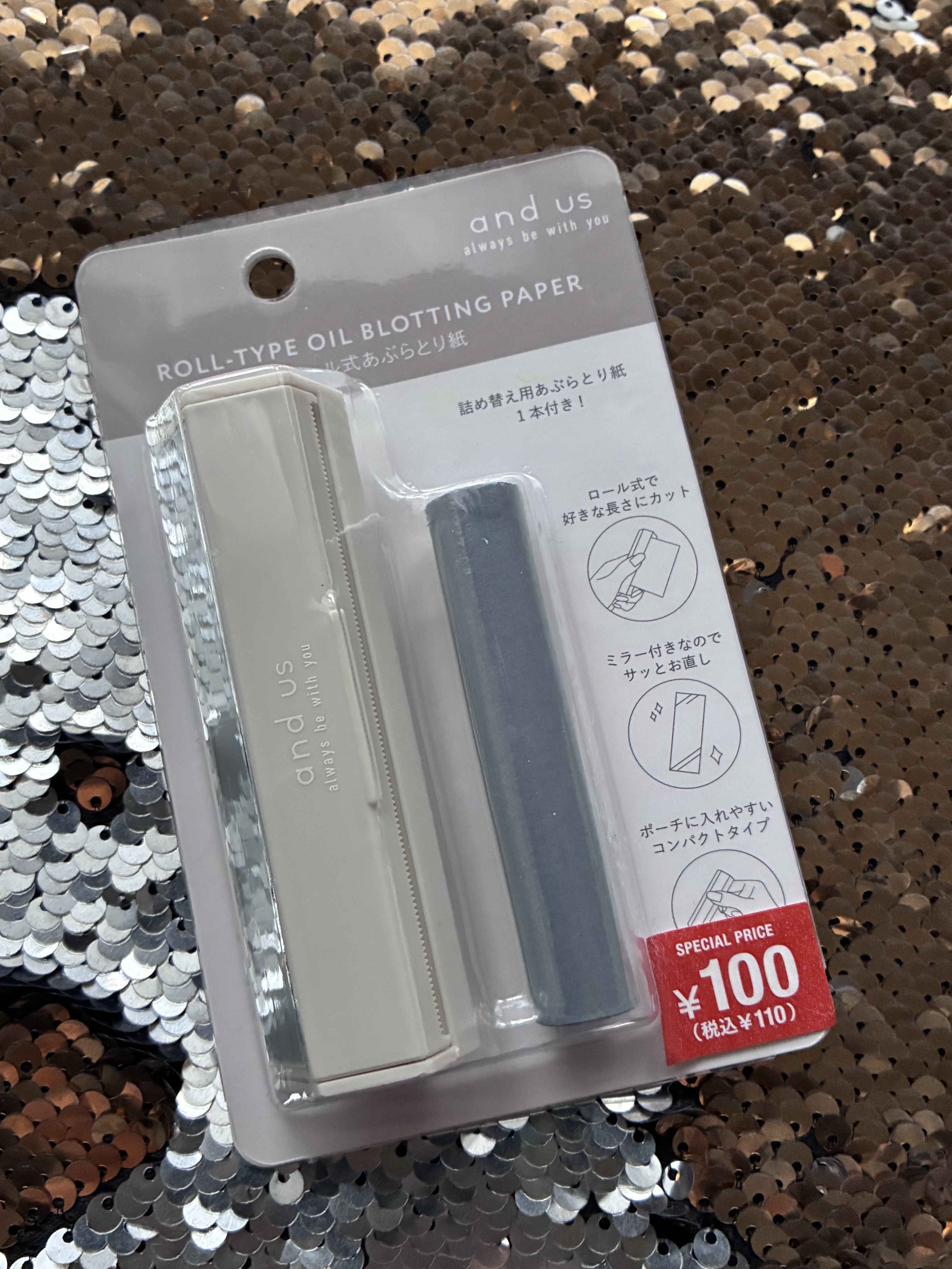 ロール式あぶらとり紙/and us/その他を使ったクチコミ（2枚目）