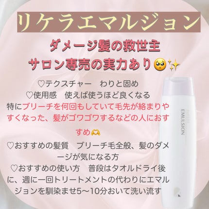 ãªã±ã©ãšãã«ãžã§ã³/ãªãã«ãµã€ãšã³ãã£ã¹ã/ãã¢ãã«ã¯ã䜿ã£ãã¯ãã³ãïŒ2æç®ïŒ