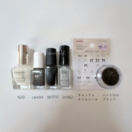 カラフルネイルズ/キャンメイク/マニキュアを使ったクチコミ(5枚目)
