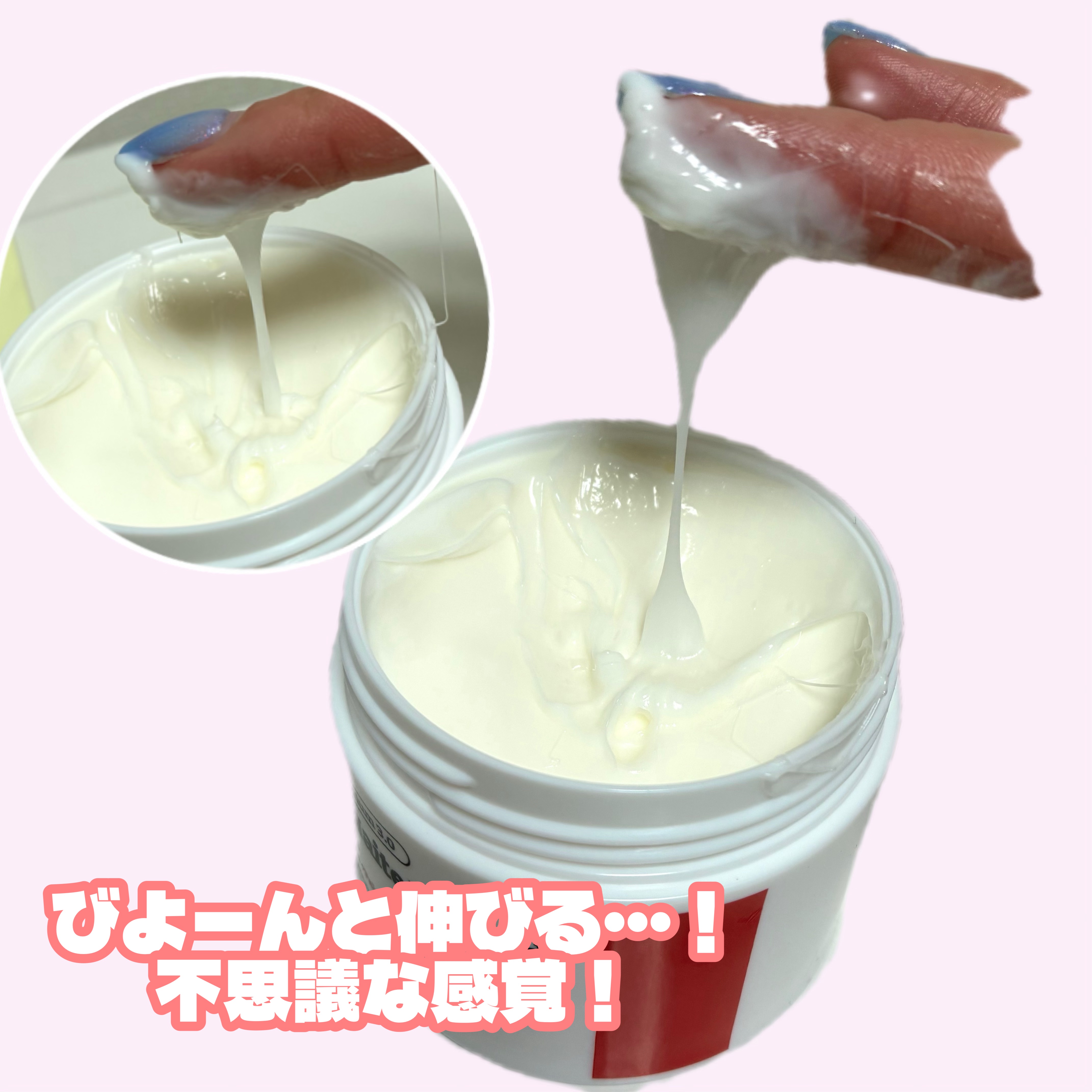 プレミアムナイテ スレッドネッククリーム/MEDIPEEL/ネック・デコルテケアを使ったクチコミ（2枚目）