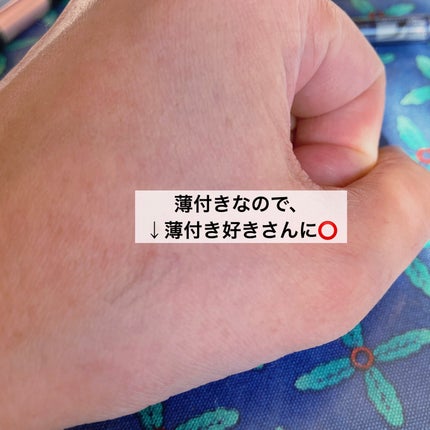 リキッドアイブロウAA/media/リキッドアイブロウを使ったクチコミ(2枚目)