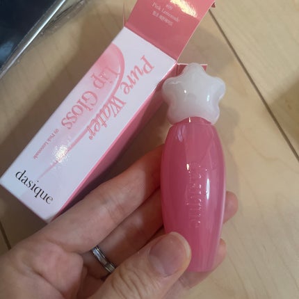 ピュアウォーターリップグロス/dasique/リップグロスを使ったクチコミ(2枚目)