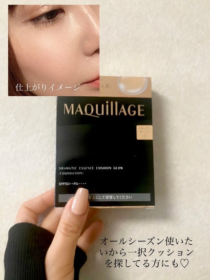 ãã©ããã£ãã¯ãšãã»ã³ã¹ã¯ãã·ã§ã³ ã°ããŠ/ããã¢ãŒãžã¥/ã¯ãã·ã§ã³ãã¡ã³ããŒã·ã§ã³ã䜿ã£ãã¯ãã³ãïŒ4æç®ïŒ