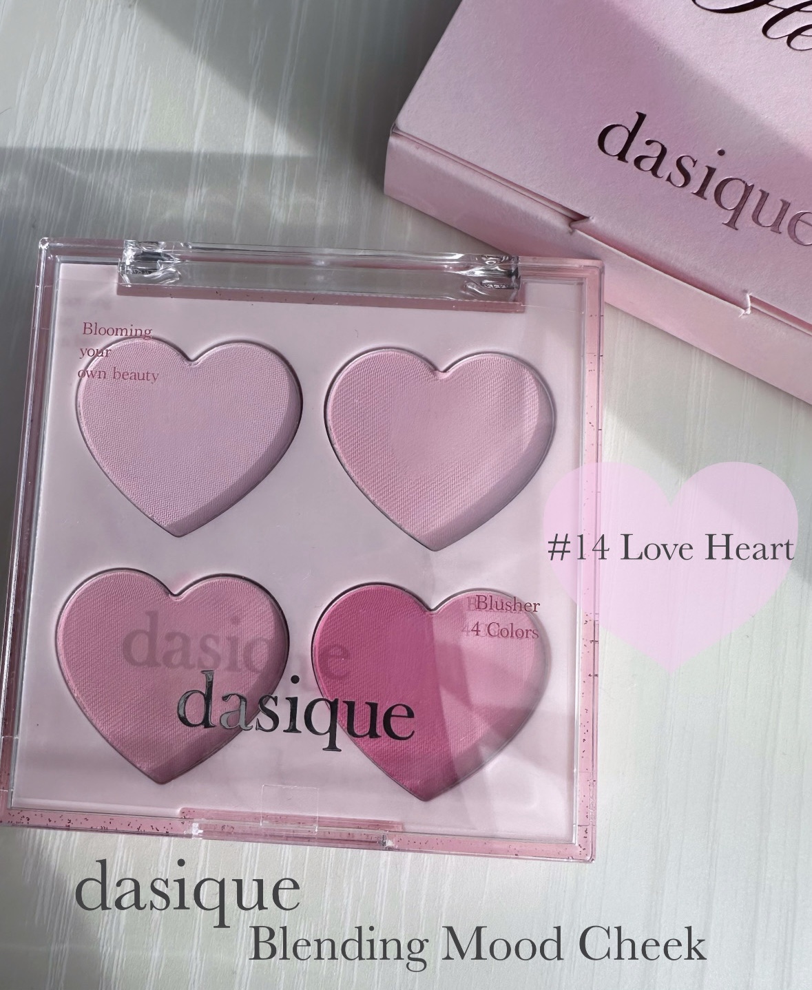 ブレンディングムードチーク 14 ラブハート/dasique/パウダーチークを使ったクチコミ（1枚目）