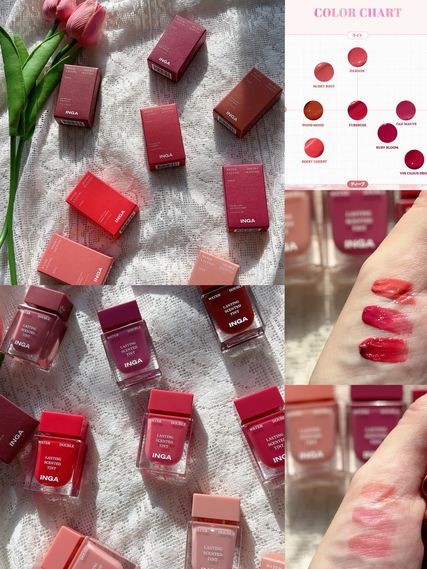ウォーターダブルラスティングセンティッドティント/INGA/リップティントを使ったクチコミ（3枚目）