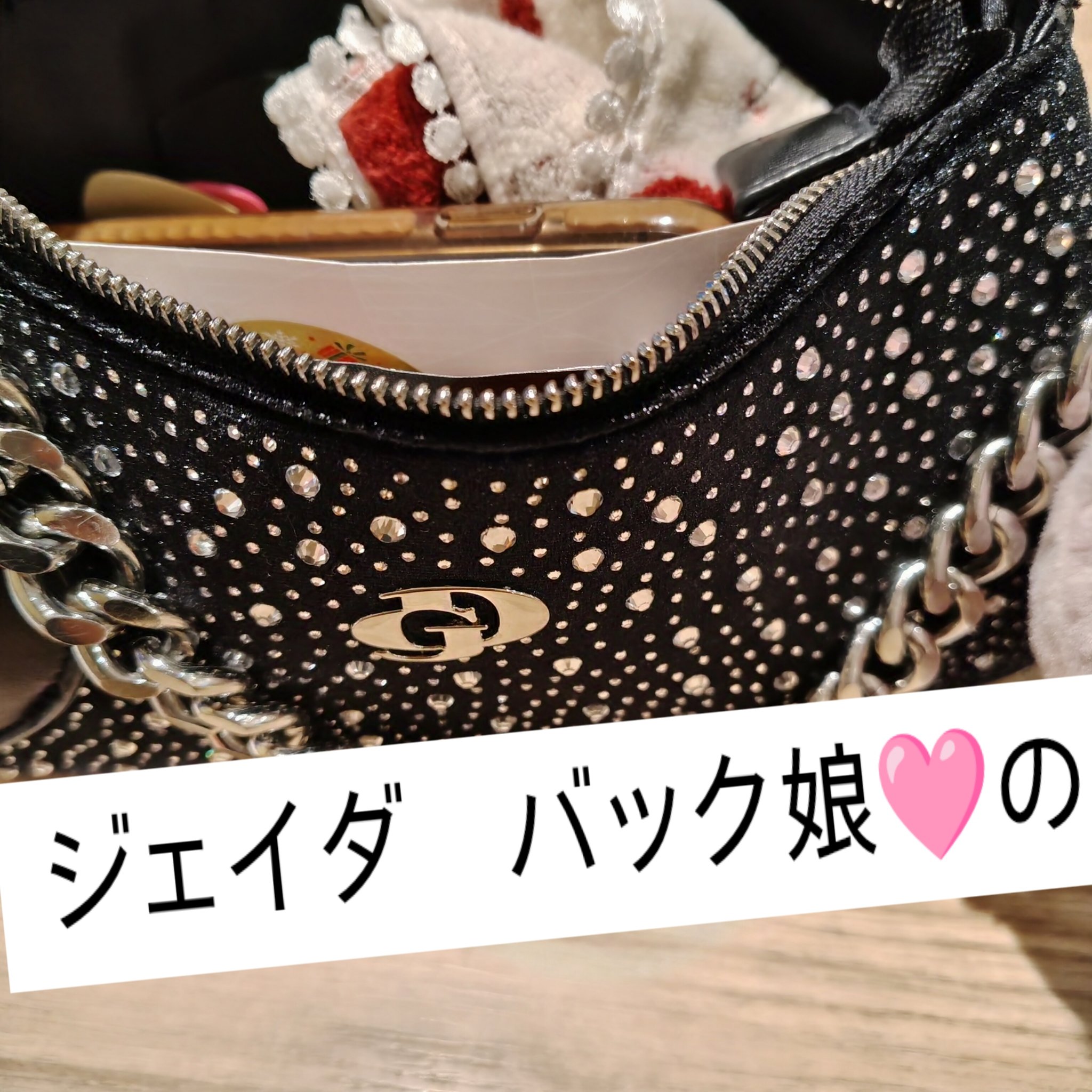 ヘラサナイト/エイベックス ビューティー メソッド/ボディサプリメントを使ったクチコミ（1枚目）