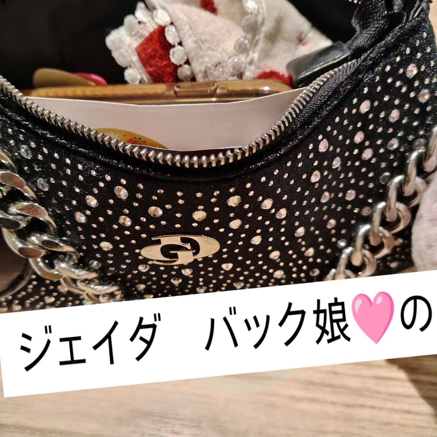 ヘラサナイト/エイベックス ビューティー メソッド/ボディサプリメントを使ったクチコミ(1枚目)