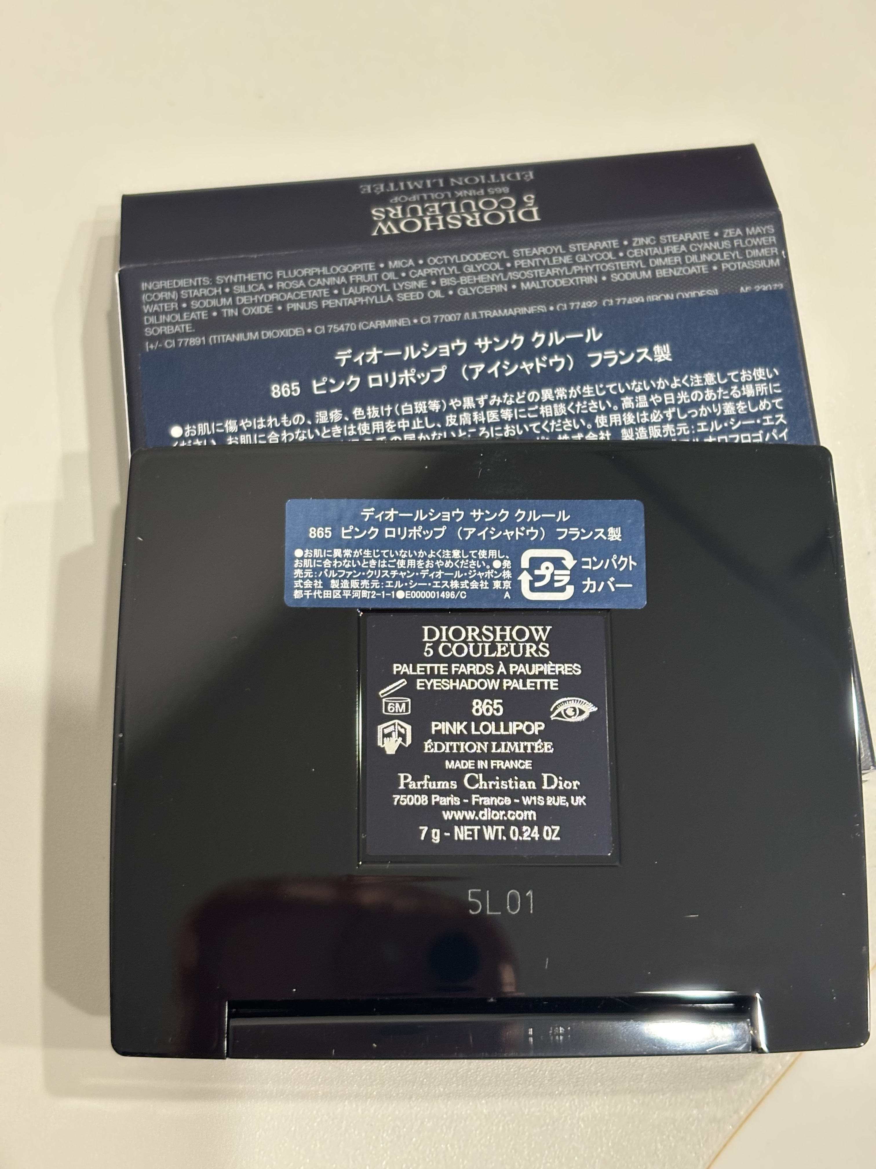 ディオールショウ サンク クルール（スプリング コレクション 2026 限定品）/Dior/アイシャドウを使ったクチコミ（2枚目）