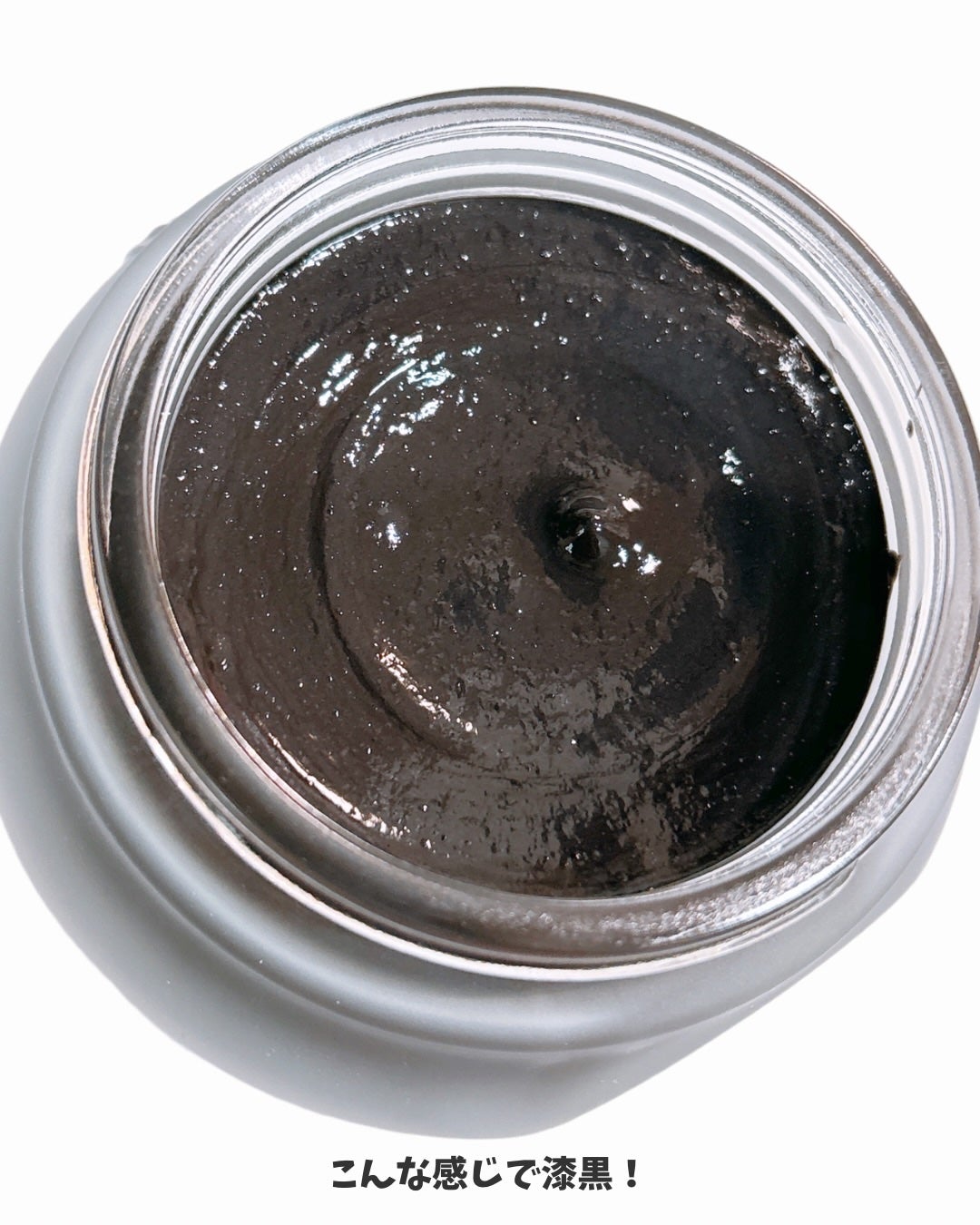 フェイスポリッシャー クラリファイング /SABON/スクラブ・ゴマージュを使ったクチコミ(3枚目)