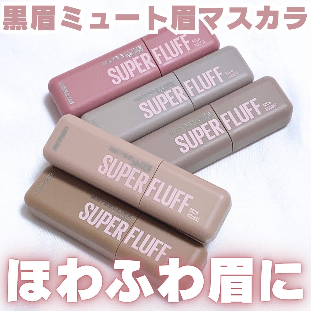  ãã©ãã ãã㊠ã ãŒã¹/MAYBELLINE NEW YORK/çãã¹ã«ã©ã䜿ã£ãã¯ãã³ãïŒ1æç®ïŒ