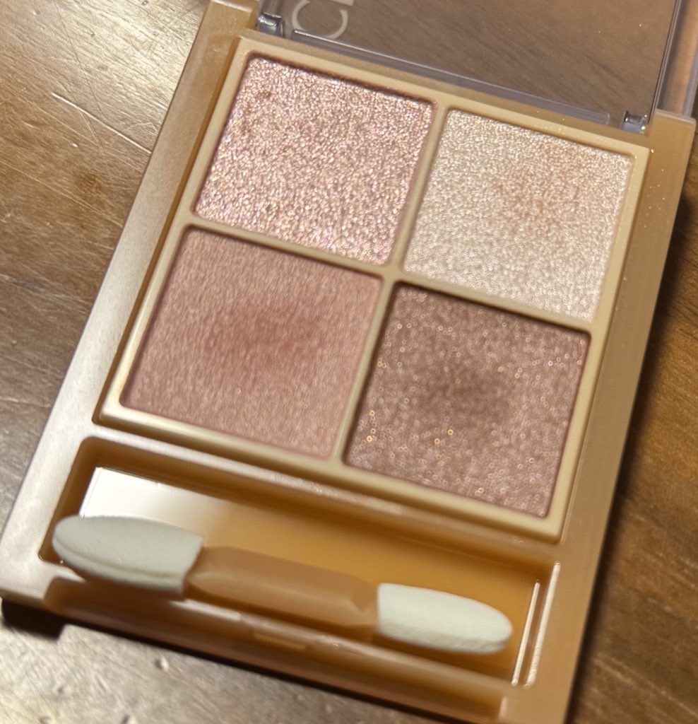 ベージュトーンアイシャドウ/CEZANNE/アイシャドウパレットを使ったクチコミ（1枚目）