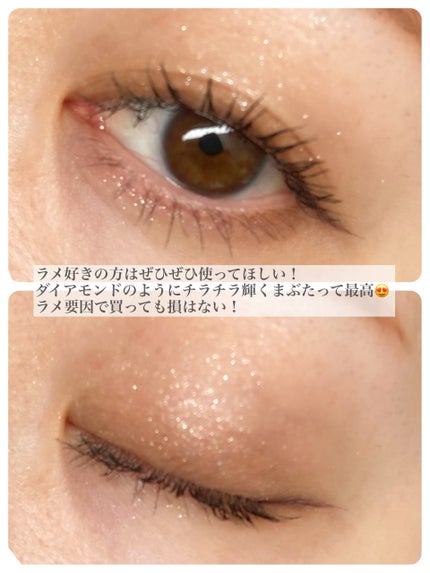 ルナソル アイカラーレーションN/LUNASOL/アイシャドウパレットを使ったクチコミ(3枚目)