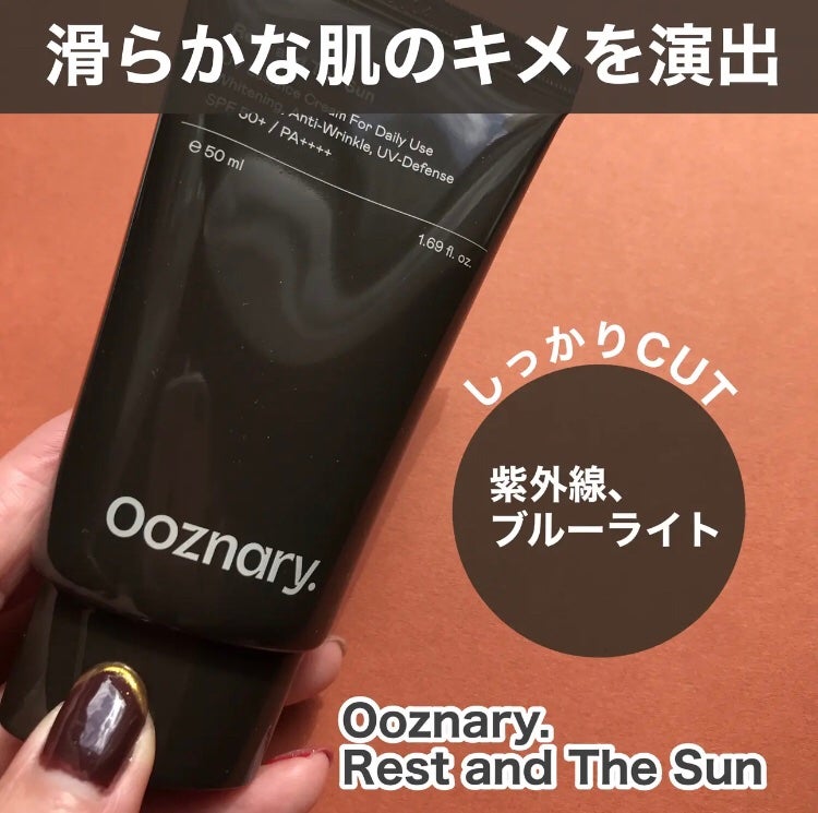 hiro on LIPS 「@ooznary.japanOoznaryレストアンドザサン韓..」(2枚目)