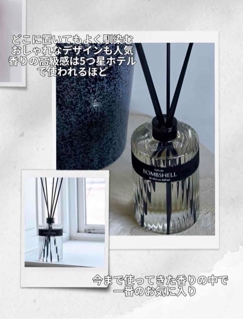 ✽ 佳 ✽スキンケア㋔㋟㋗ on LIPS 「⟡.·5つ星ホテルの香りSNSでバズりまくりのヘトラスの新作✨..」(3枚目)