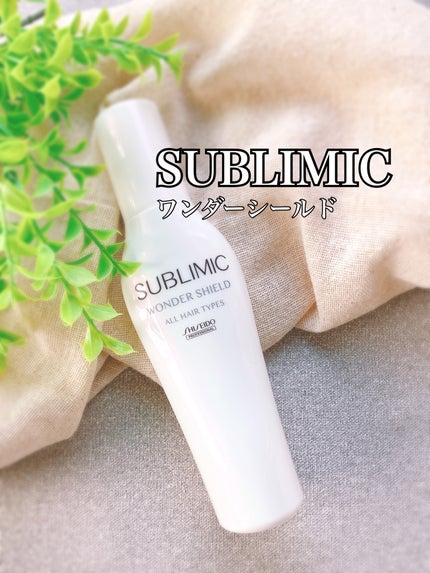 ワンダーシールド 125ml/サブリミック/アウトバストリートメントの画像