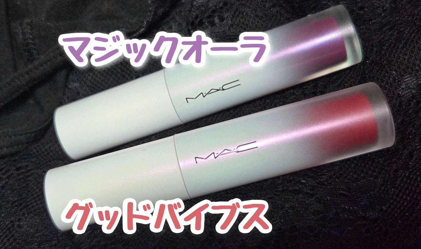 ストロボ ビーム リキッド ブラッシュ/M・A・C/リキッドチークを使ったクチコミ(2枚目)