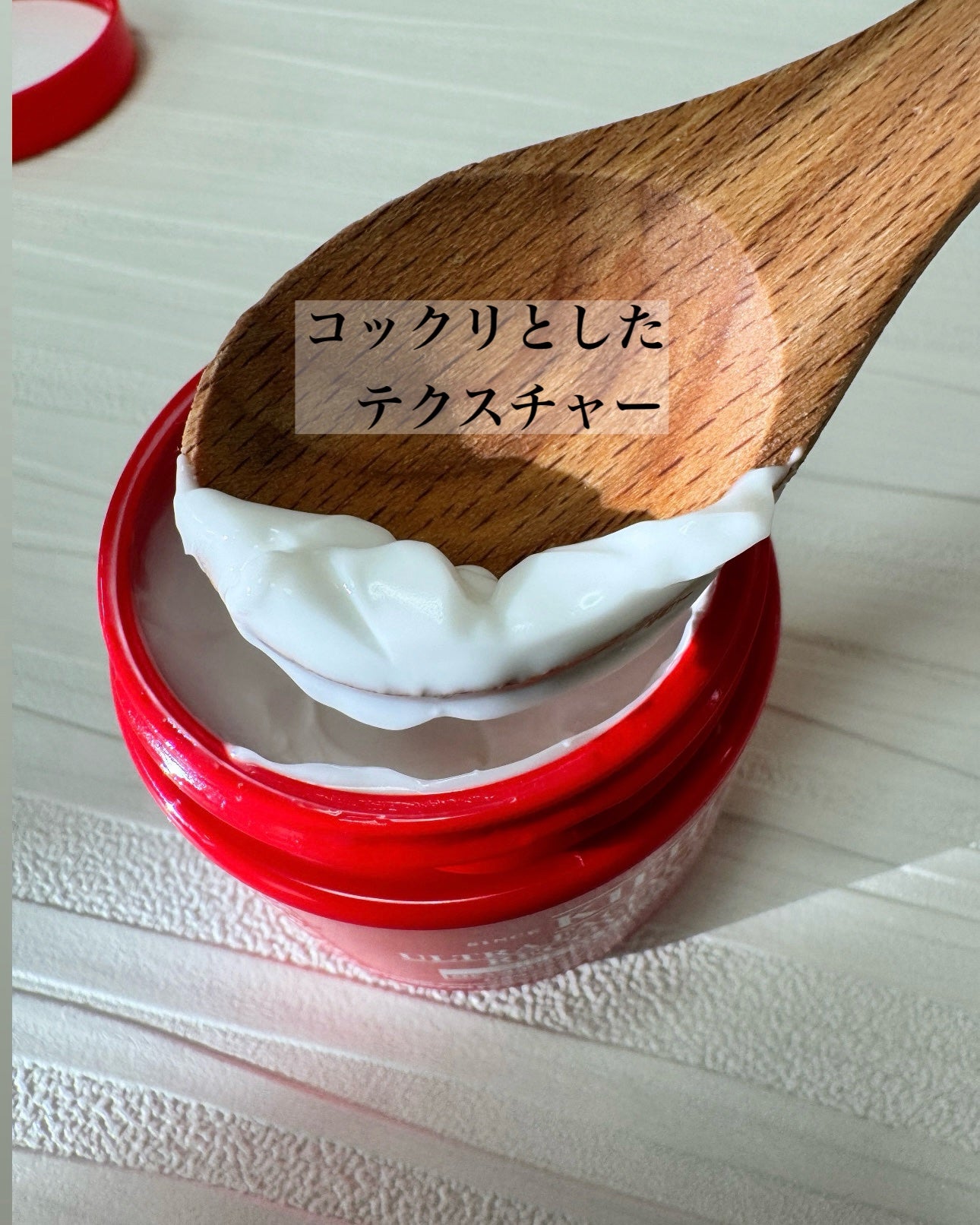 キールズ Rクリーム UFC/Kiehl's/フェイスクリームを使ったクチコミ(3枚目)