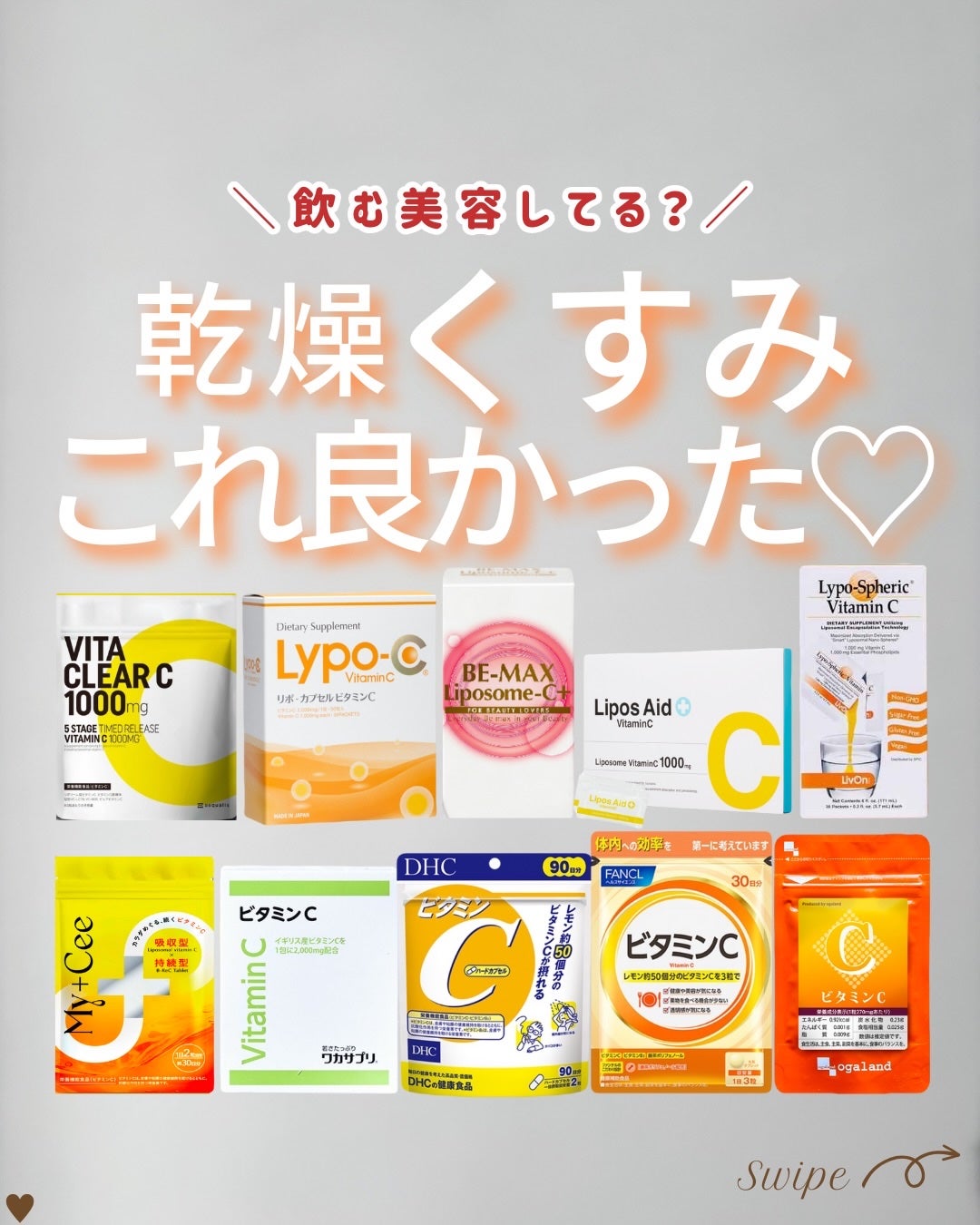 つや子 on LIPS 「いつも見ていただきありがとうございます🥰他の投稿はこちらから▷..」(1枚目)