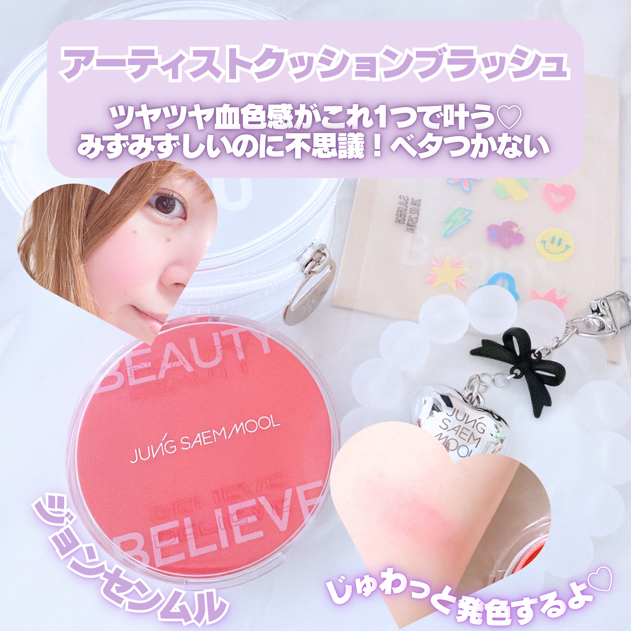 ビタミンC(*⁶)パンテノールマスク/MIJIN COSMETICS/シートマスク・パックを使ったクチコミ（2枚目）