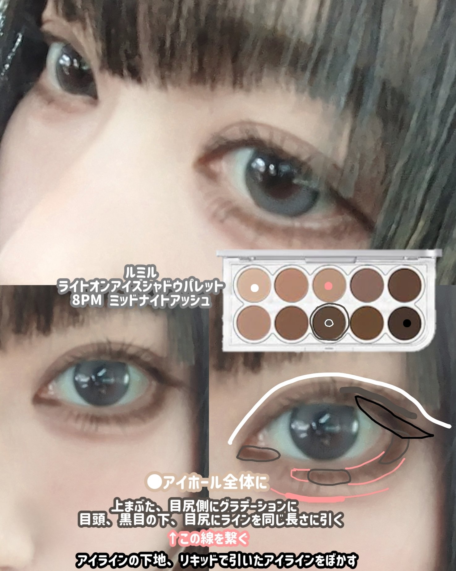 HERA センシュアル ヌード バーム Nのクチコミ「【ヘーゼルカラーでマットメイク】

 #2026年初買いアイテム のHERAのセンシュアル ヌ.....」（3枚目）