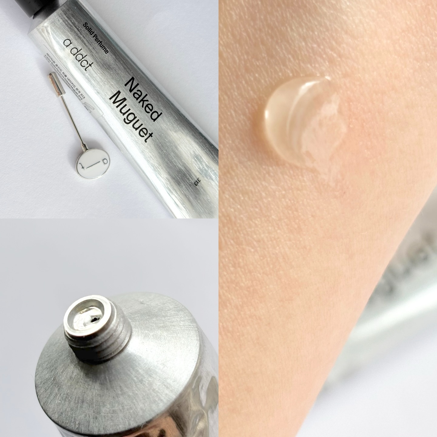 オードパフューム ピールザベルガモット/Addct/香水(レディース)を使ったクチコミ（3枚目）