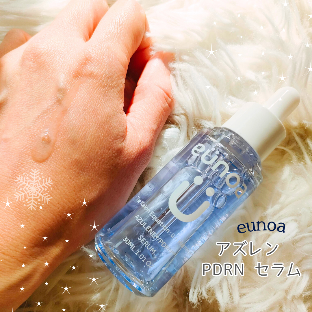 eunoa[ユノア] アズレンPDRNセラム/eunoa[ユノア]/美容液を使ったクチコミ（3枚目）