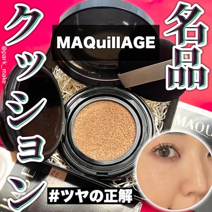 ãã©ããã£ãã¯ãšãã»ã³ã¹ã¯ãã·ã§ã³ ã°ããŠ/ããã¢ãŒãžã¥/ã¯ãã·ã§ã³ãã¡ã³ããŒã·ã§ã³ã䜿ã£ãã¯ãã³ãïŒ1æç®ïŒ