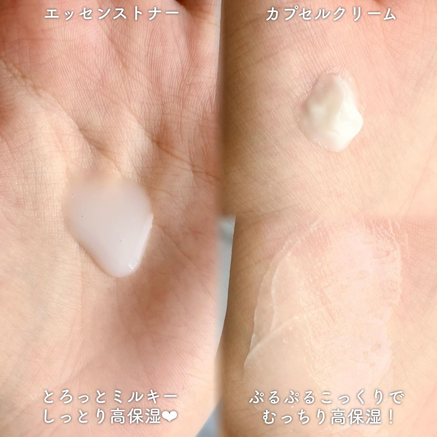 米セラミドエッセンストナー/FULLY/化粧水を使ったクチコミ(4枚目)