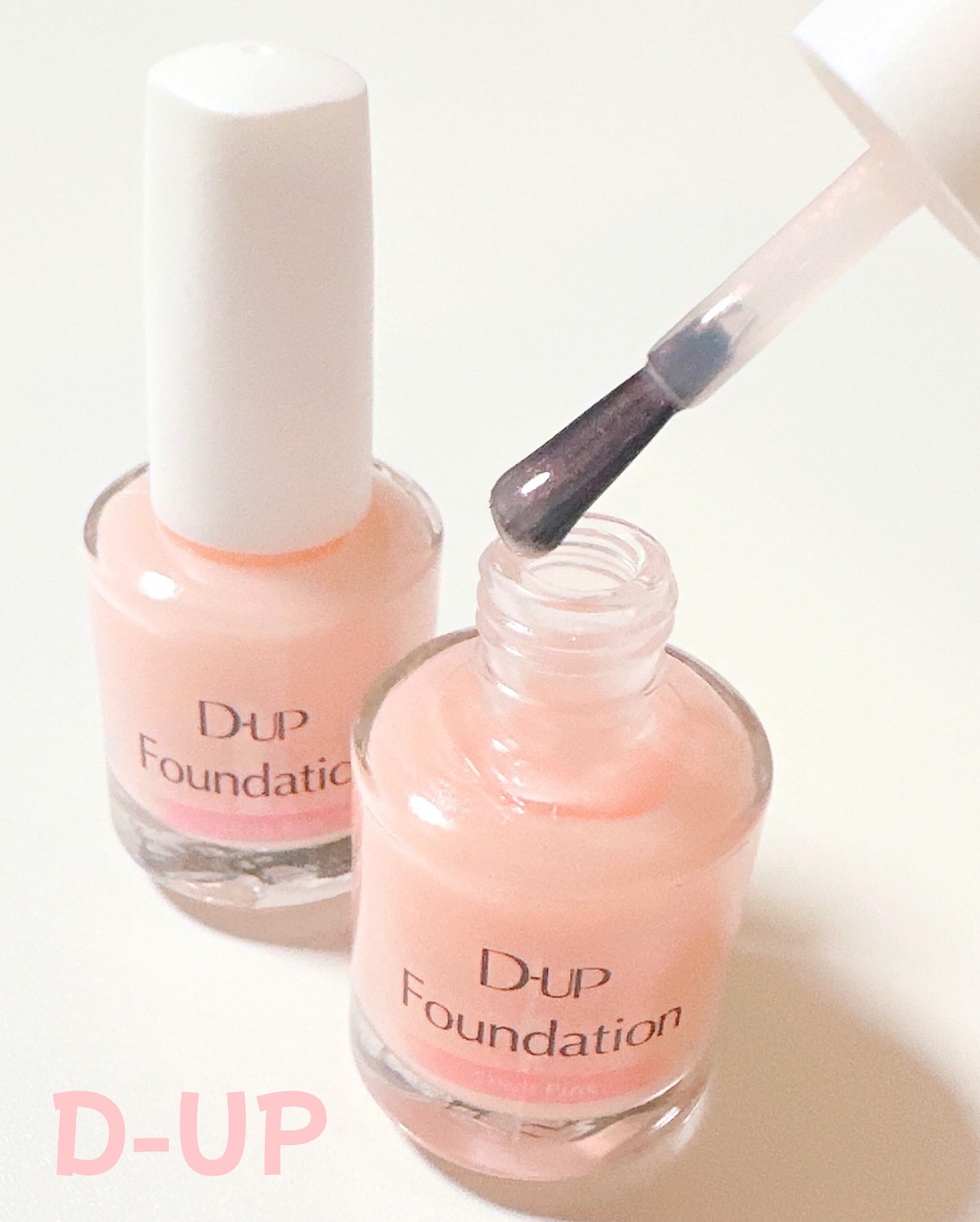 ディーアップファンデーション/D-UP/ネイルベースコートを使ったクチコミ（3枚目）