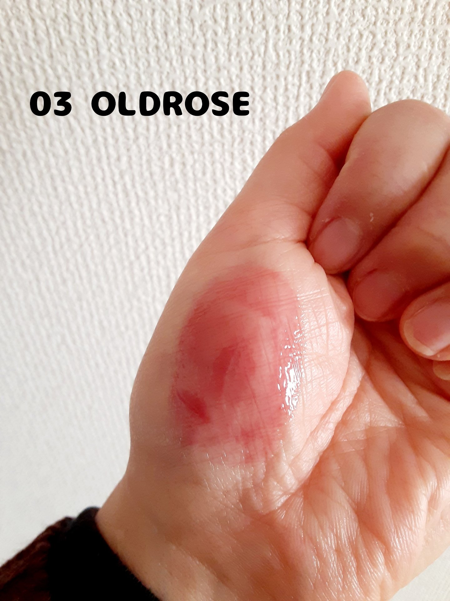 水光リップグロス/and us/リップグロスを使ったクチコミ（2枚目）