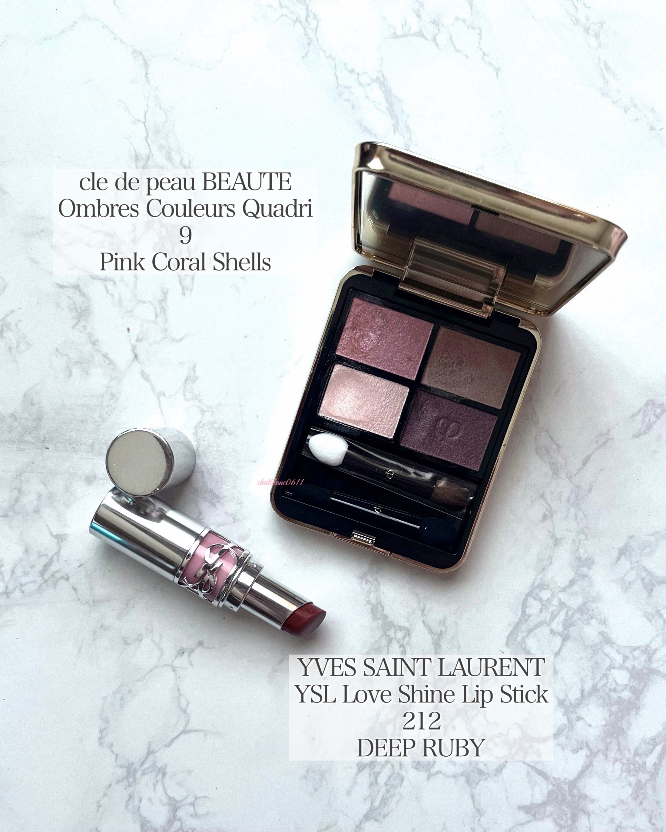 YSL ラブシャイン リップスティック 212	 DEEP RUBY	ディープ ルビー/YVES SAINT LAURENT BEAUTE/口紅を使ったクチコミ（3枚目）