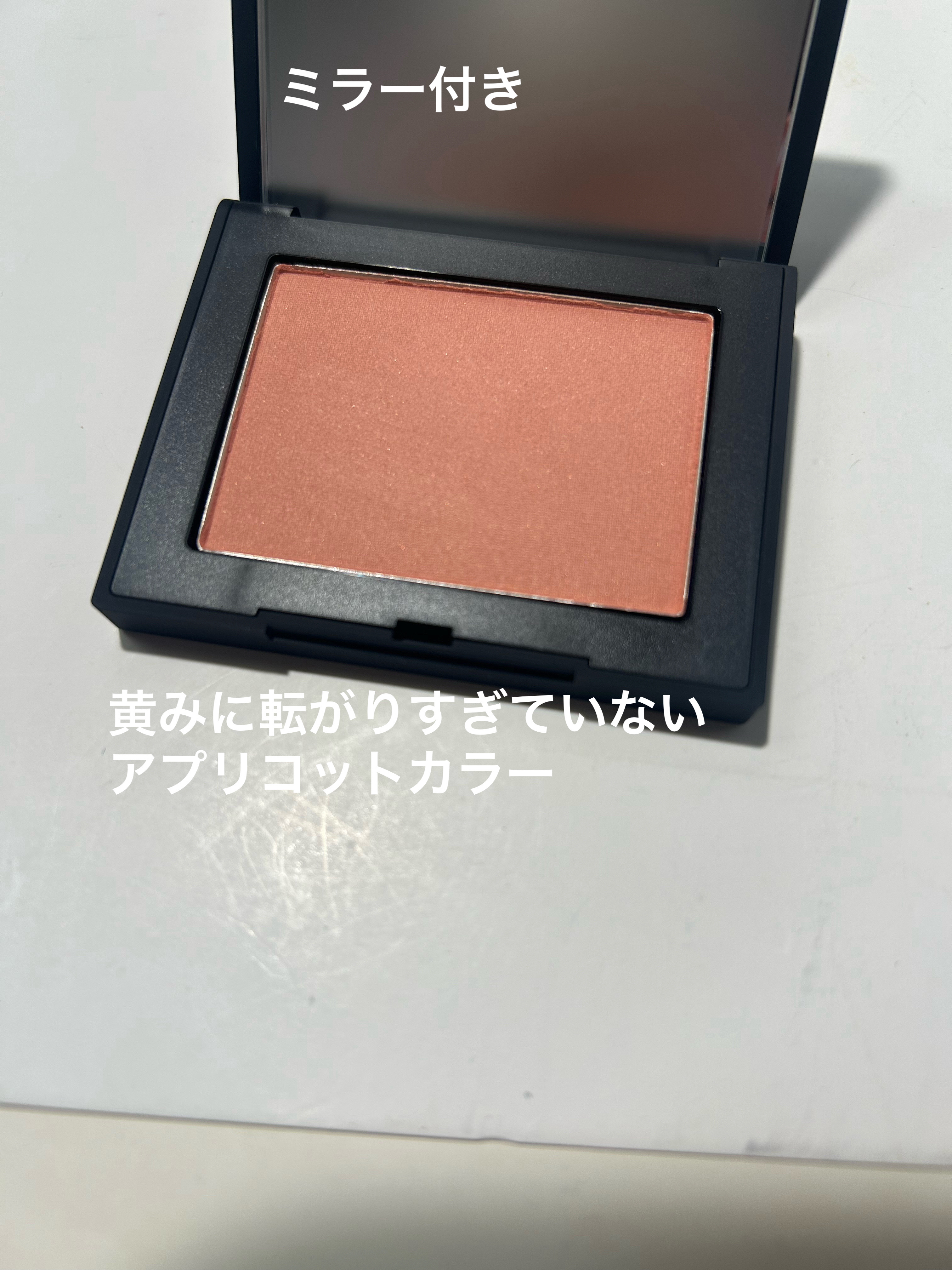 ブラッシュ N/NARS/パウダーチークを使ったクチコミ（2枚目）