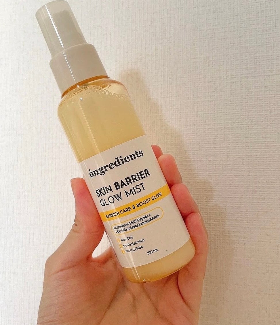 オングリディエンツ スキンバリアグローミスト/Ongredients/ミスト状化粧水を使ったクチコミ(1枚目)
