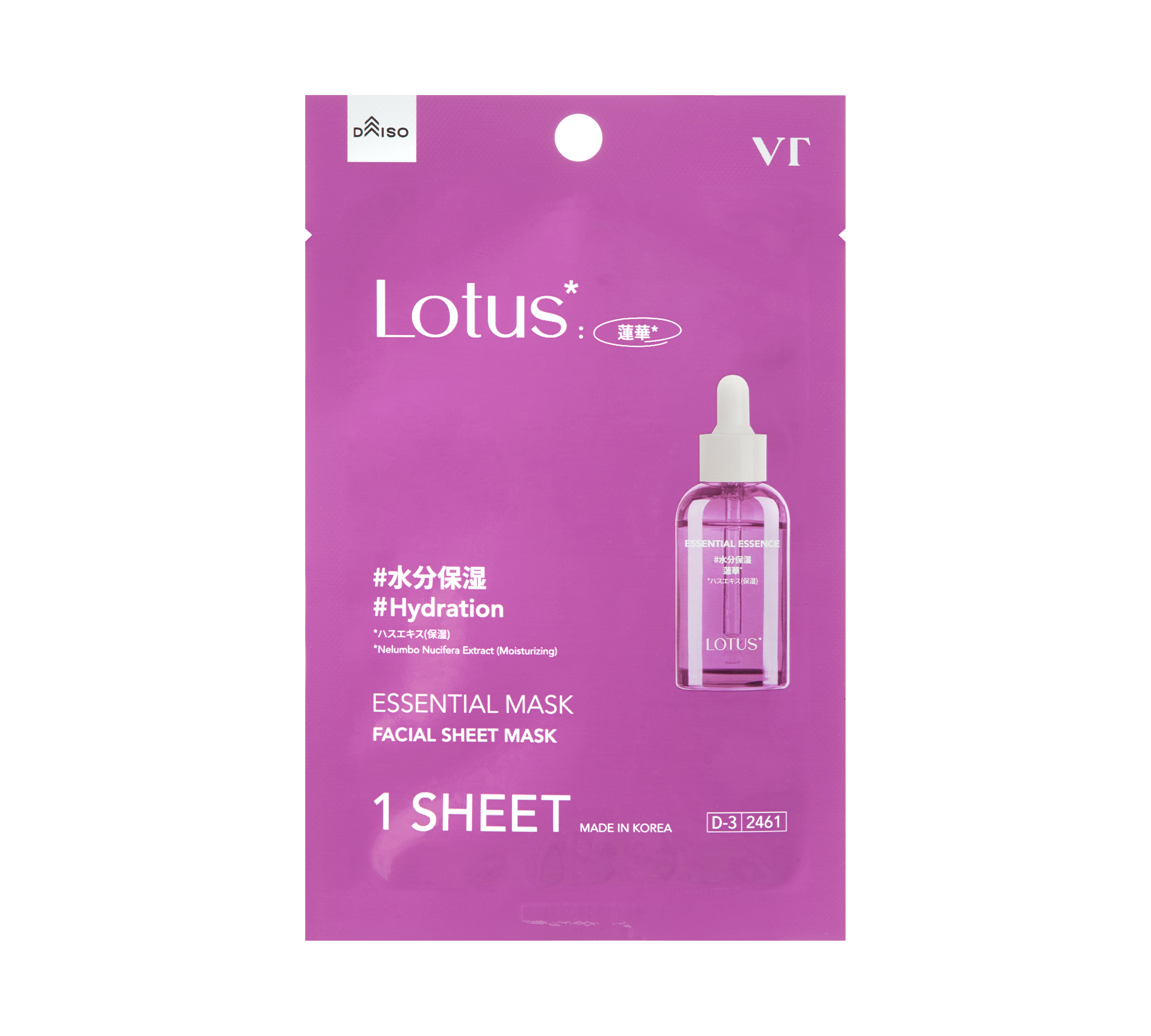 VTエッセンシャルマスク 蓮華 / VT