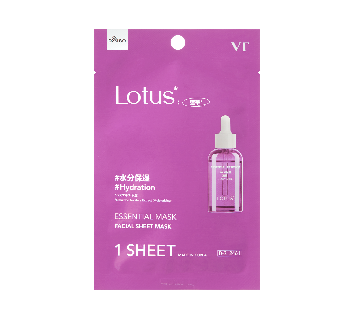 VTエッセンシャルマスク 蓮華 VT