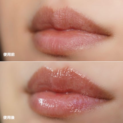 リップガラス ブロウ/M・A・C/リッププランパーを使ったクチコミ(4枚目)