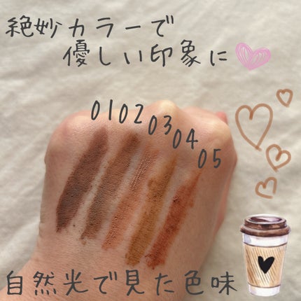 SP フラッフ ブロウ ムース/MAYBELLINE NEW YORK/眉マスカラを使ったクチコミ(3枚目)