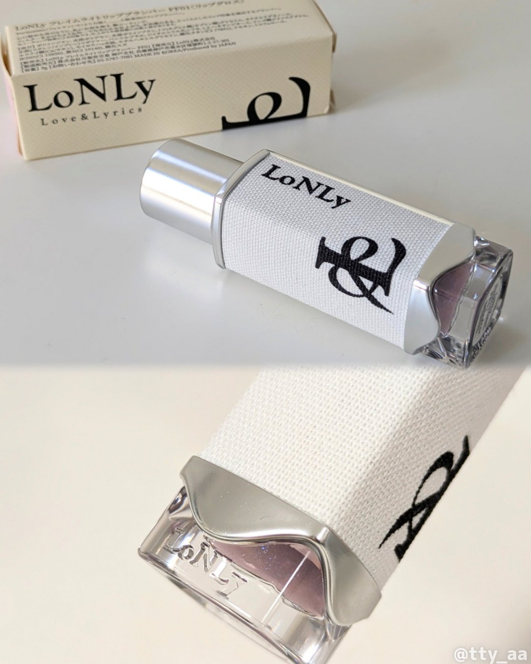 フレイムライトリッププランパー/LoNLy /リッププランパーを使ったクチコミ（3枚目）