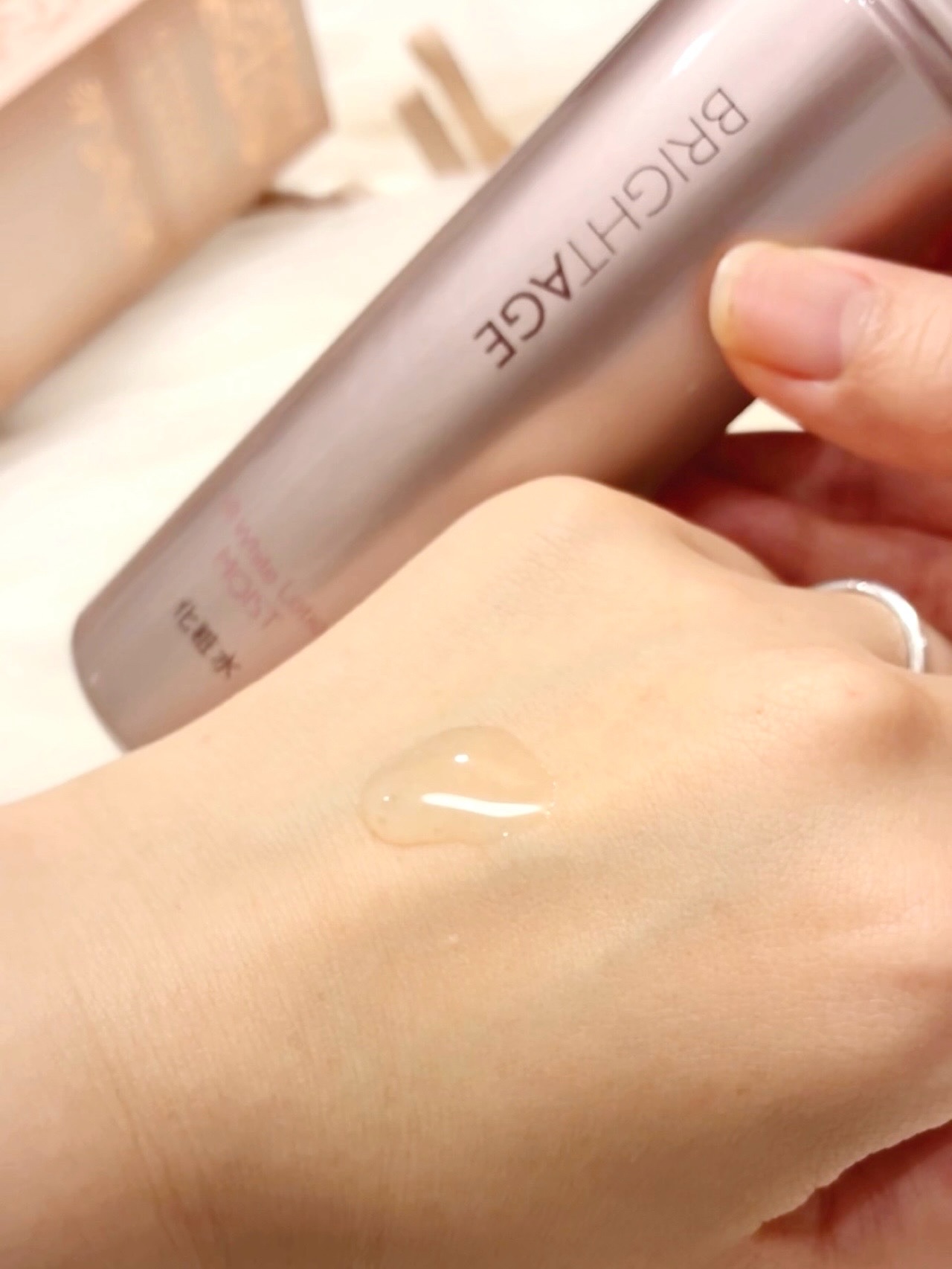 リフトホワイト ローション モイスト/BRIGHTAGE/化粧水を使ったクチコミ（2枚目）