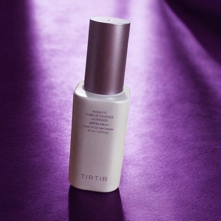 TIRTIR(ティルティル) マスクフィットトーンアップエッセンスのクチコミ「TIRTIR
マスクフィットトーンアップエッセンス
ラベンダー
#gifted
#むーんぱ.....」(1枚目)